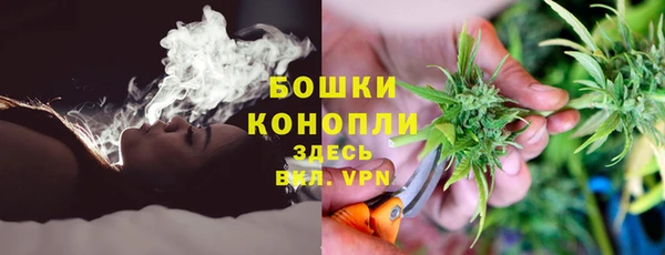 наркотики Богданович