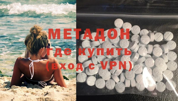 наркотики Богданович