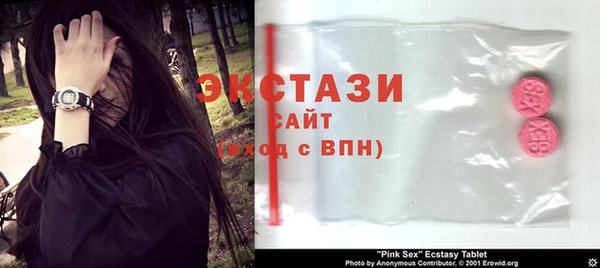 наркотики Богданович