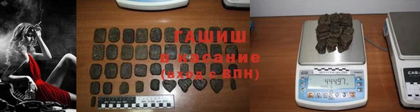 прущие крисы Богородск