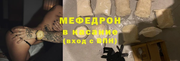 наркотики Богданович