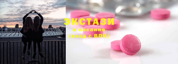 дмт Ростов