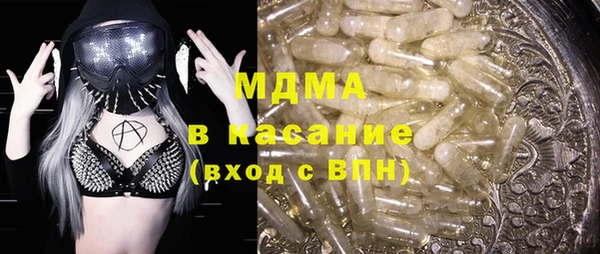 mix Россошь