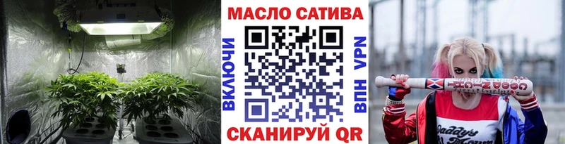 кракен ССЫЛКА  Комсомольск  Дистиллят ТГК Wax 